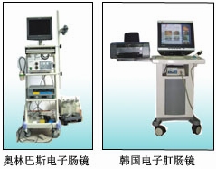 福州肛肠医院